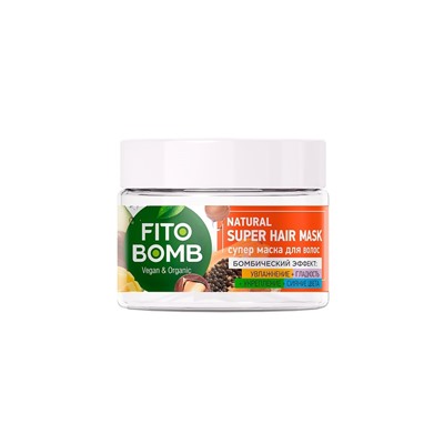 Fito Bomb Супер маска для волос 250мл Увлажнение+Гладкость+Укрепление+Сияние цвета