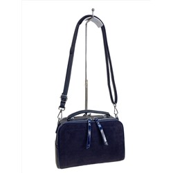 Женская сумка из искусственной кожи и замши, цвет синий