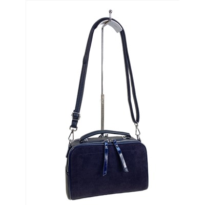 Женская сумка из искусственной кожи и замши, цвет синий