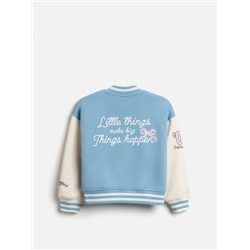 Acoola Куртка 20231000010