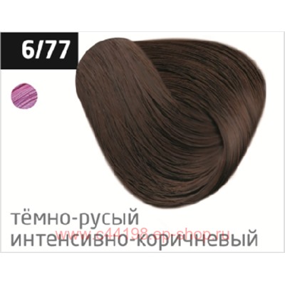 OLLIN PERFORMANCE  6/77 темно-русый интенсивно-коричневый 60мл Перманентная крем-краска для волос