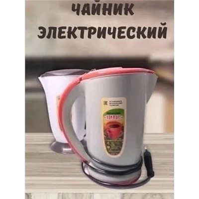 Чайник #23098928