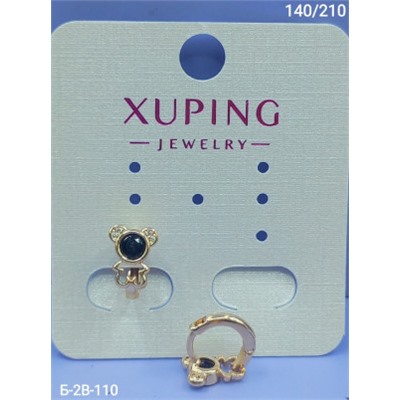 Серьги #22981456