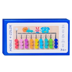 Игра развивающая "Головоломка-1"