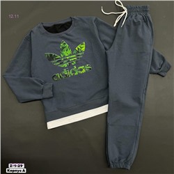 костюм 1847532-2