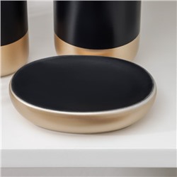 Набор аксессуаров для ванной комнаты «Руж», 3 предмета, дозатор для мыла 290 мл, мыльница, стакан 300 мл, чёрный