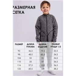 Комбинезон BATIK CASUAL, 1035475