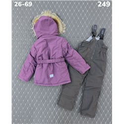 Костюм 249 фиолетовый