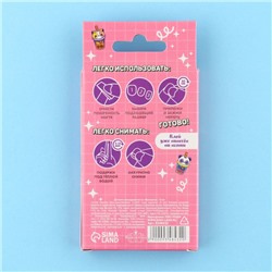 Детские накладные ногти «Малышка», 12 шт.