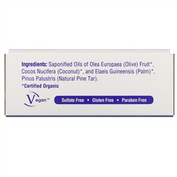 Heritage Store, Pine Tar Soap, 3.5 oz (100 g)