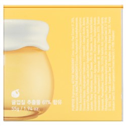 Frudia, Citrus Brightening Cream, 1.94 oz (55 g)