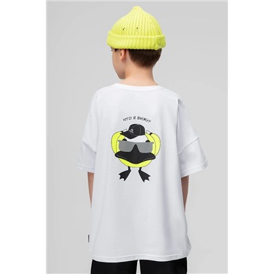 Футболка BODO-S, 1234869