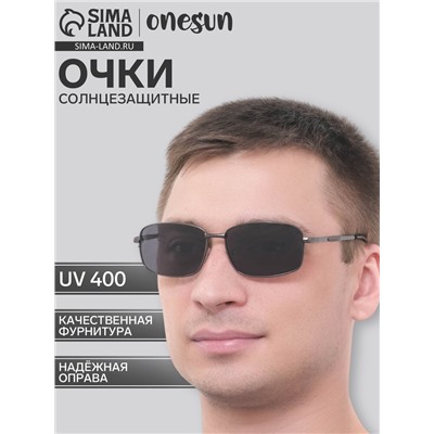 Очки солнцезащитные OneSun, поляризационные, UV 400, 14.5×13×5 см, линза 4×5.5 см, чёрные