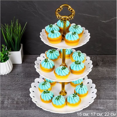 Ваза для капкейков 3-х ярусная 15/18/22 Круг белая / D-1244 /уп 100/ Пластик/689062