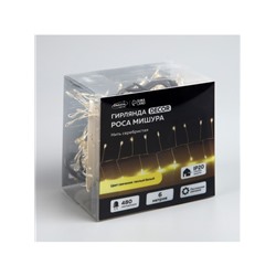 Гирлянда «Мишура» 6 м роса, IP20, серебристая нить, 480 LED, свечение тёплое белое, 12 В