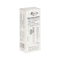 Электробритва LBR-05, 3 Вт, сеточная, 1 головка, сухое бритье, АКБ, черная