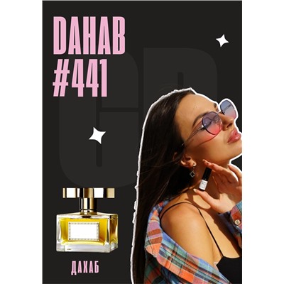 Dahab / GET PARFUM 441
