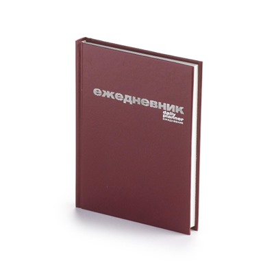 Ежедневник недатированный А6 бум/винил 3-030/1 бордовый Альт