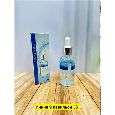 Сыворотка #23343658