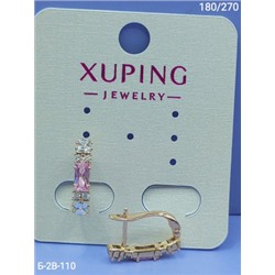 Серьги #22992562