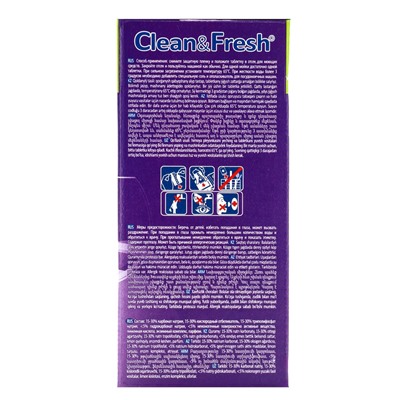 Таблетки для посудомоечных машин Clean&Fresh All in1 mini tabs, 100 шт