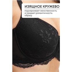 Бюстгальтер 2300 кружевной SPACER OIRO НАТАЛИ, 1128390