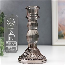 Подсвечник на 1 свечу «Колонна с шарами», стекло, серый прозрачный, 15.5×8.5×8.5 см