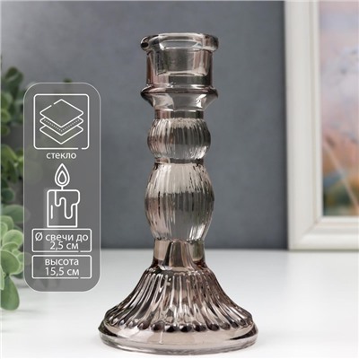 Подсвечник на 1 свечу «Колонна с шарами», стекло, серый прозрачный, 15.5×8.5×8.5 см