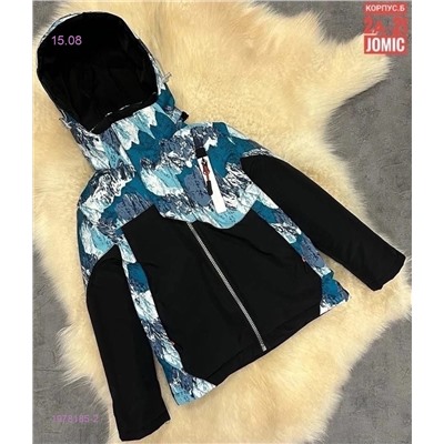 Куртка осень 1978185-2