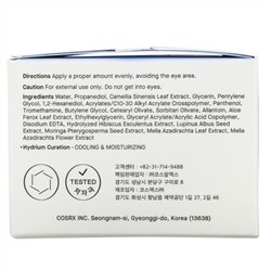 Cosrx, Hydrium, успокаивающий гель-крем на основе воды с зеленым чаем, 50 мл (1,69 жидк. унций)