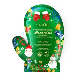 Маска для рук SADOER увлажняющая, новогодняя, 35 г