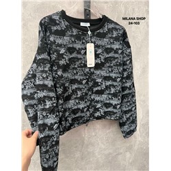 Свитер #23042682