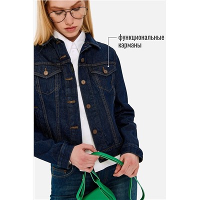 Куртка SEVEN7ORIGINAL, 1093041