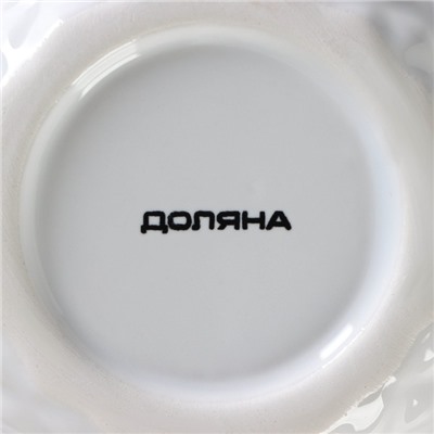 Кувшин для воды Доляна «Ананас», 450 мл, 9.5×11.7 см, керамика, белый