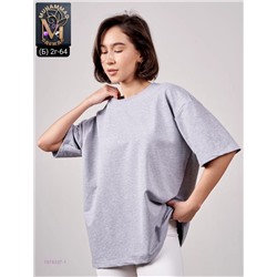 Футболка 1976337-1