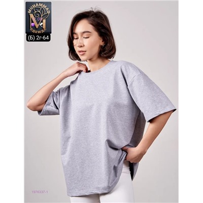 Футболка 1976337-1