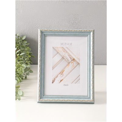 Фоторамка для фото 15×21 см «МИРАМ», пластик, (пластиковый экран), серый