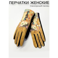 Перчатки #23111543