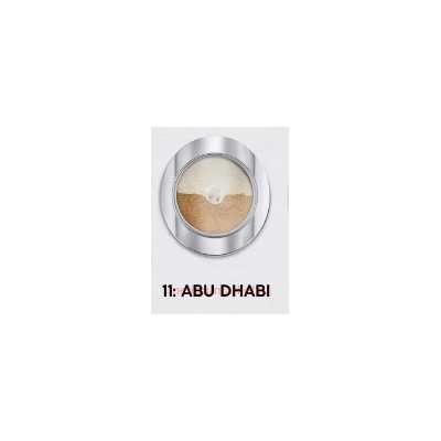 Monic Beauty Тени запеченные Satin Touch Wet@Dry тон 11 Abu Dhabi