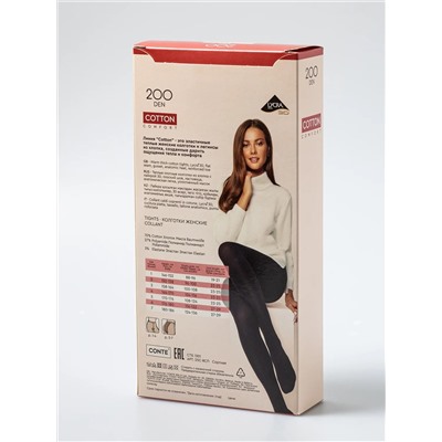 Conte elegant Колготки COTTON 200 25С-8СП