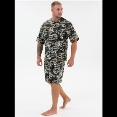 Костюм Альтаир (Камуфляж)