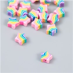 Набор бусин для рукоделия и плетения «Арт Узор. Звёздочки радуга», 20 шт., 0.5×1×1 см