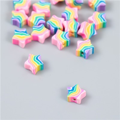Набор бусин для рукоделия и плетения «Арт Узор. Звёздочки радуга», 20 шт., 0.5×1×1 см
