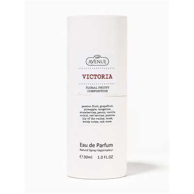 Парфюмерная вода женская VIPAVENUE Victoria, 30 мл