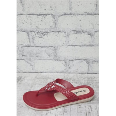 Сланцы #20985062