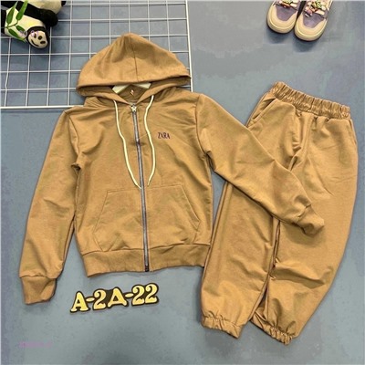 костюм 2059371-3