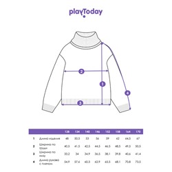 Свитер трикотажный для девочек