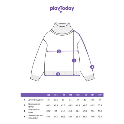 Свитер трикотажный для девочек