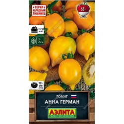 0918A Томат Анна Герман 20 шт