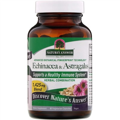 Nature's Answer, Эхинацея и астрагал, 1425 мг, 90 вегетарианских капсул